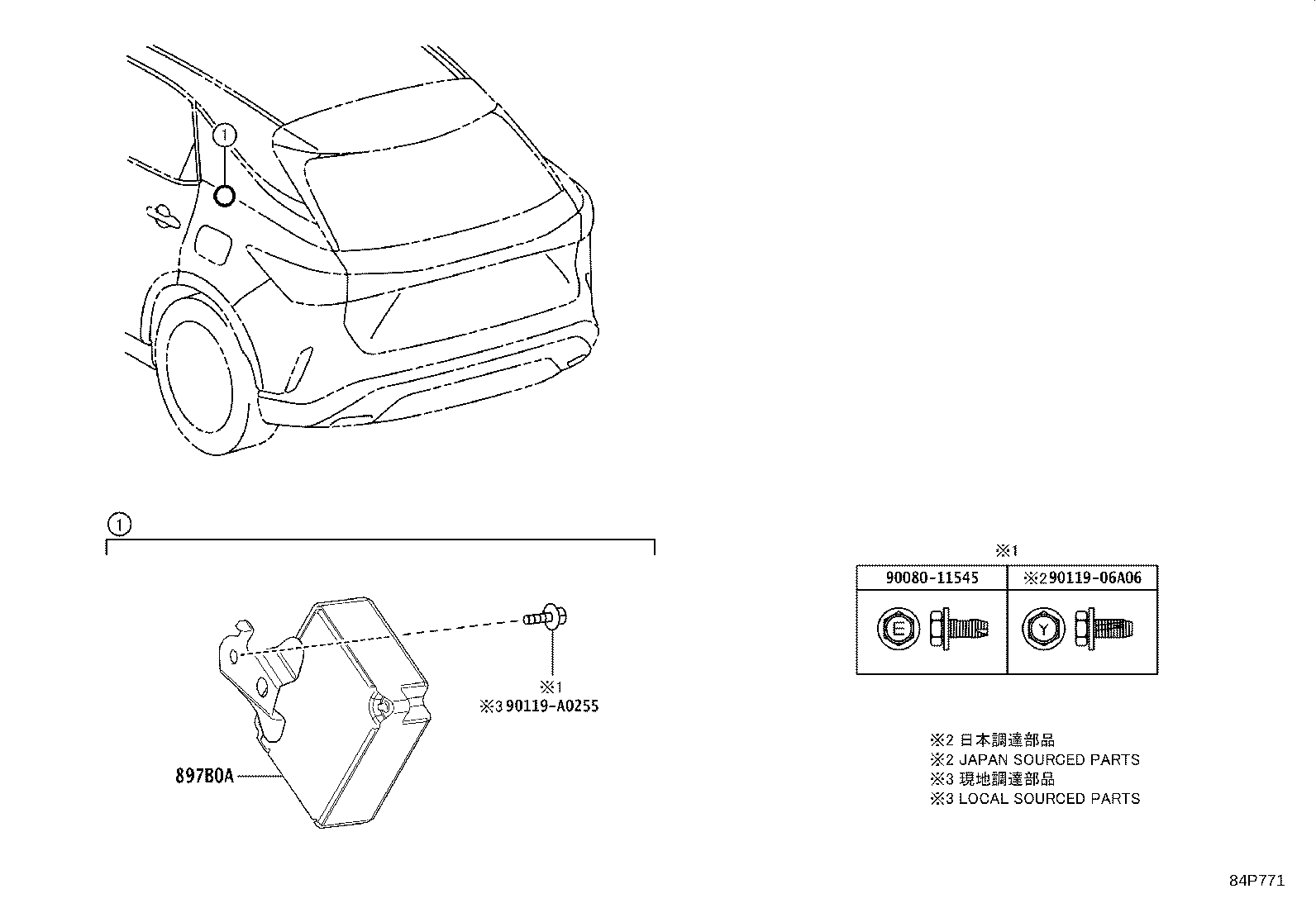 897B0-0E240 RECEIVER ASSY, ELECTRICAL KEY & TPMS product image