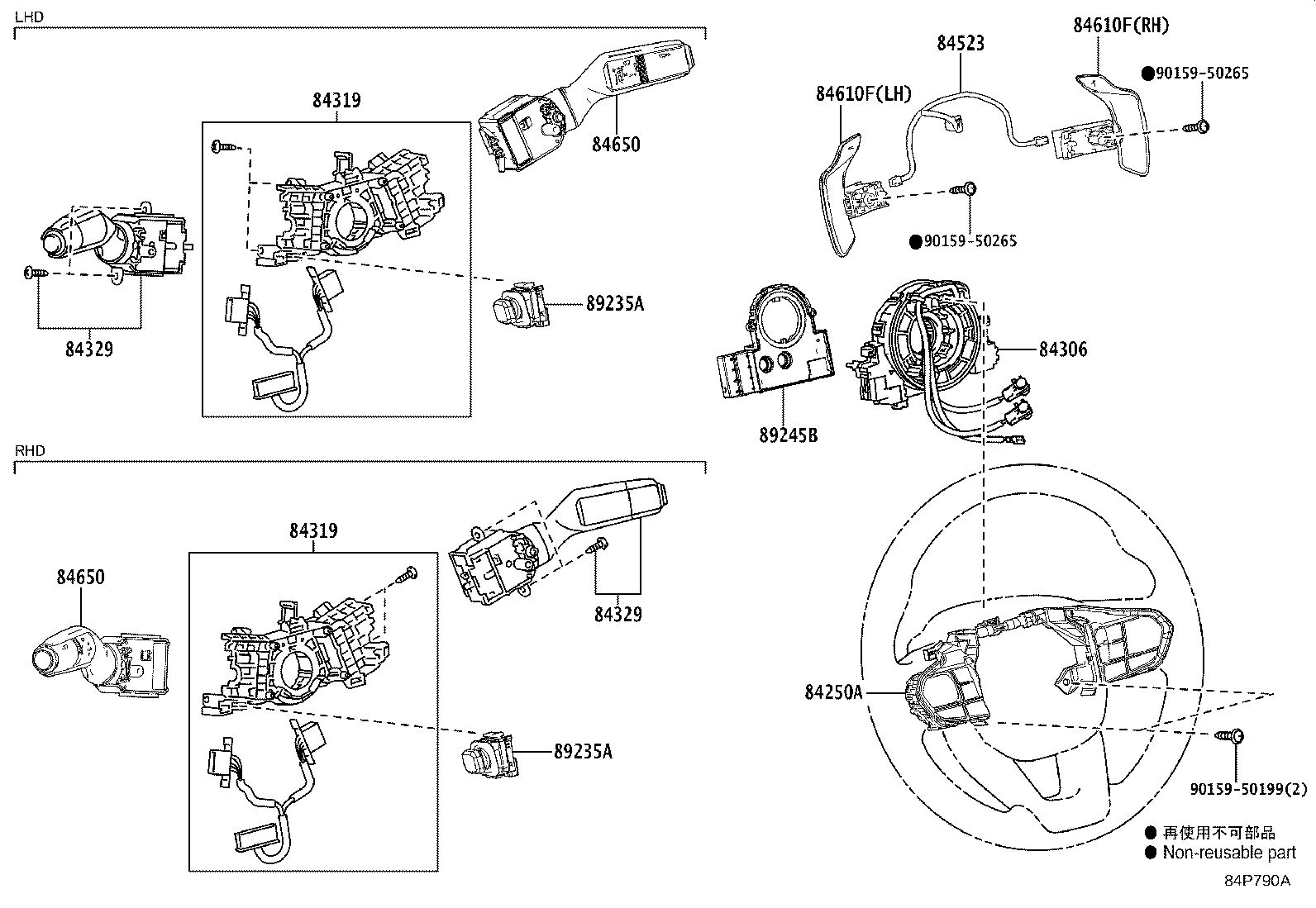 28977-10050 Toyota Reference Part product image