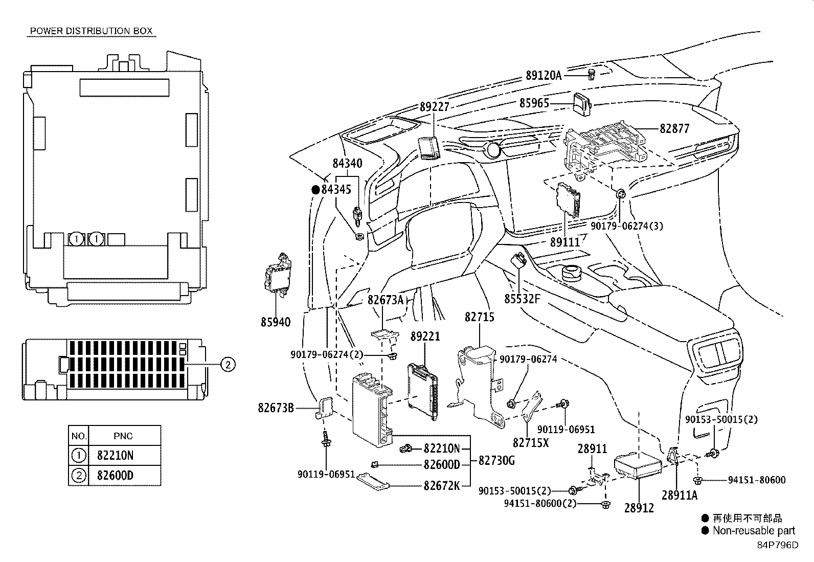 Thumbnail 2 for 82662-46040