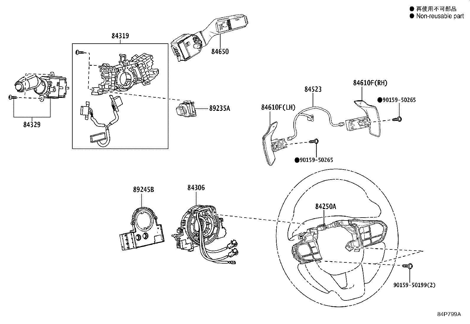 Thumbnail 3 for 82662-46040