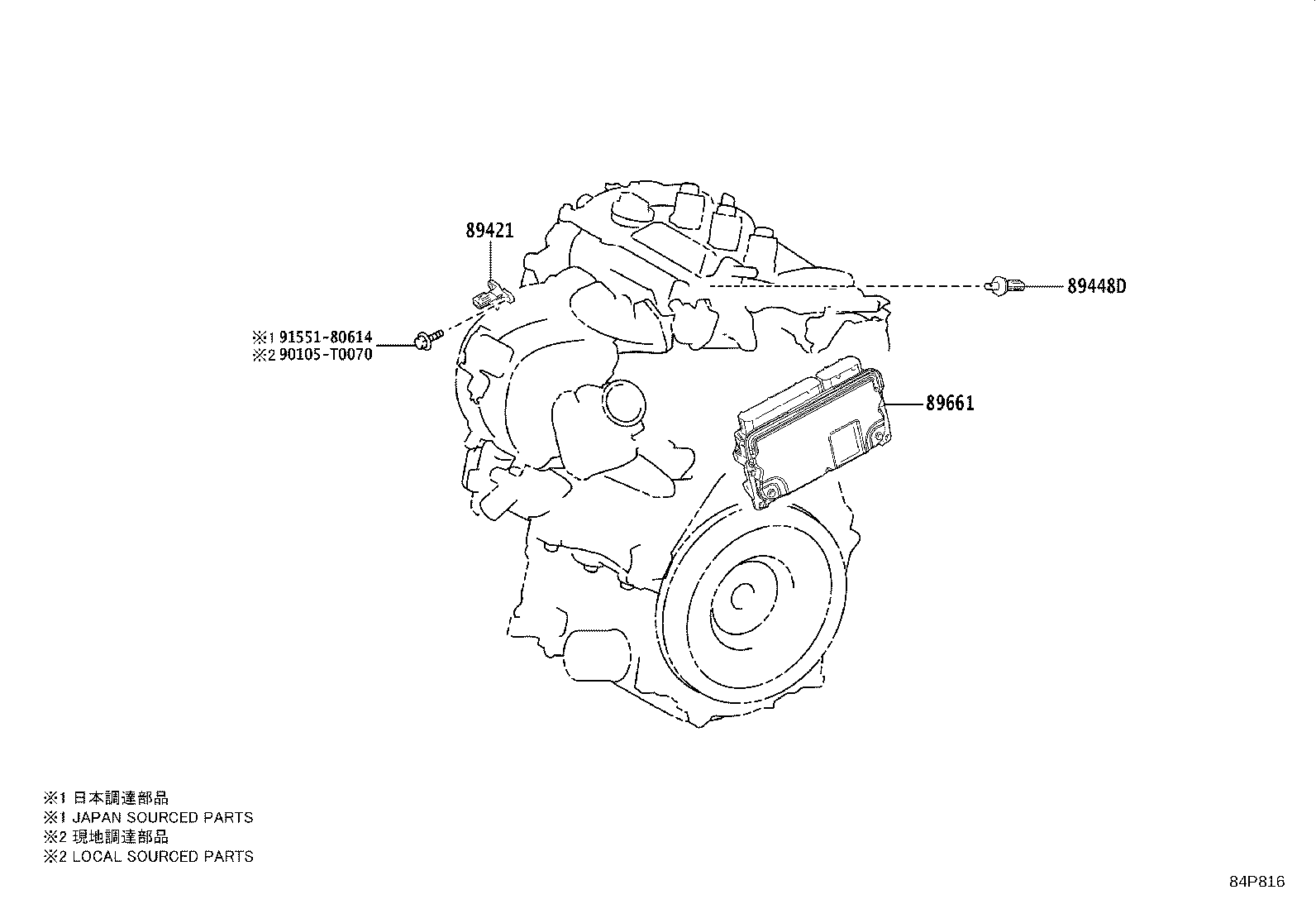 89661-0J011 COMPUTER, ENGINE CONTROL product image