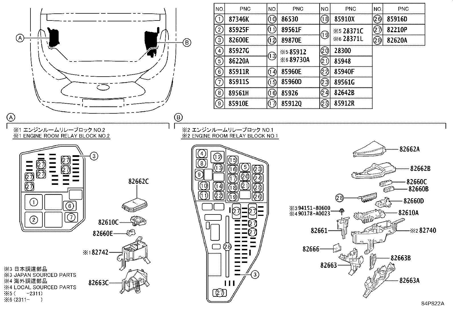 Thumbnail 7 for 28859-F0030