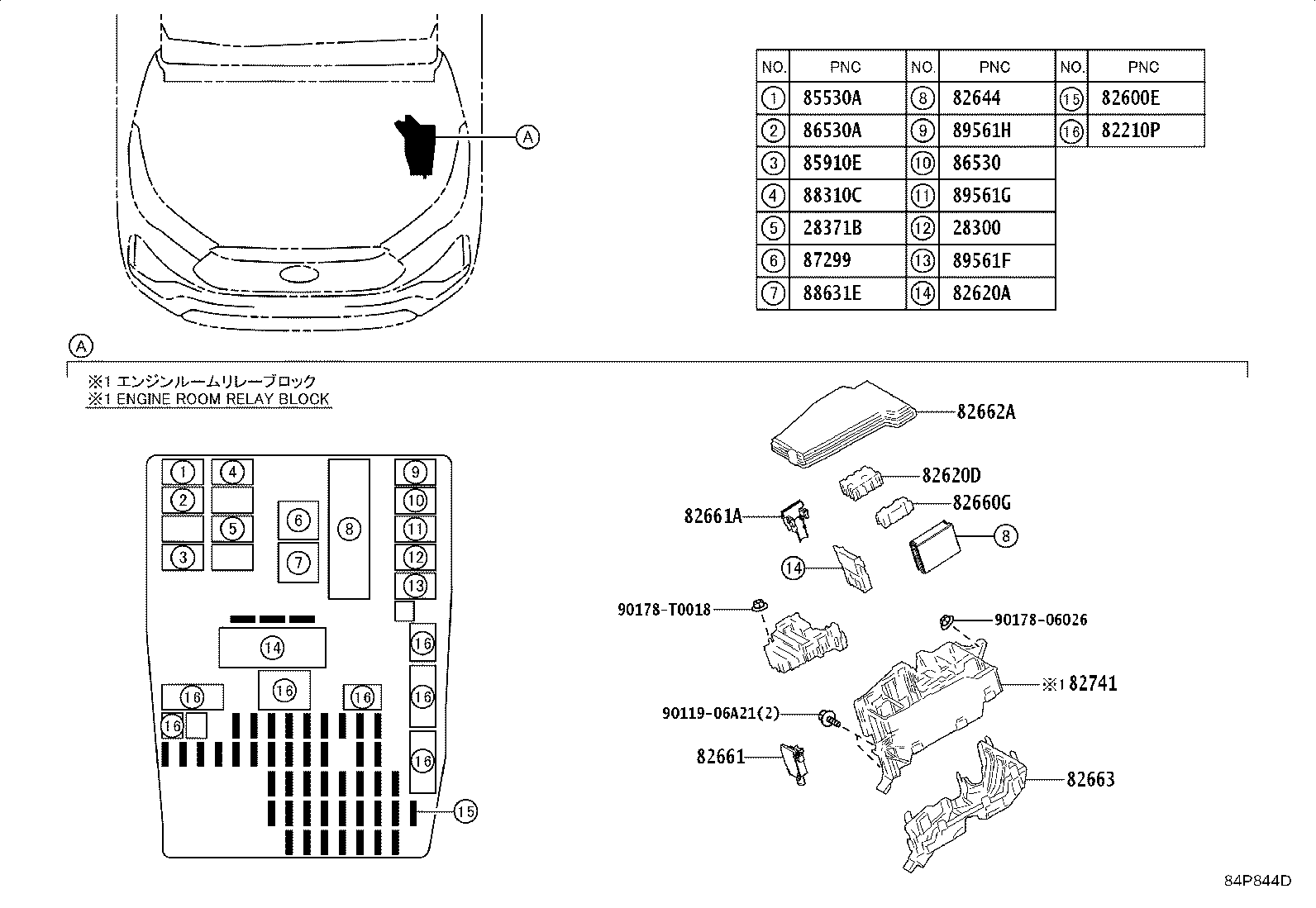 83320-V5010 GAGE ASSY, FUEL SENDER product image