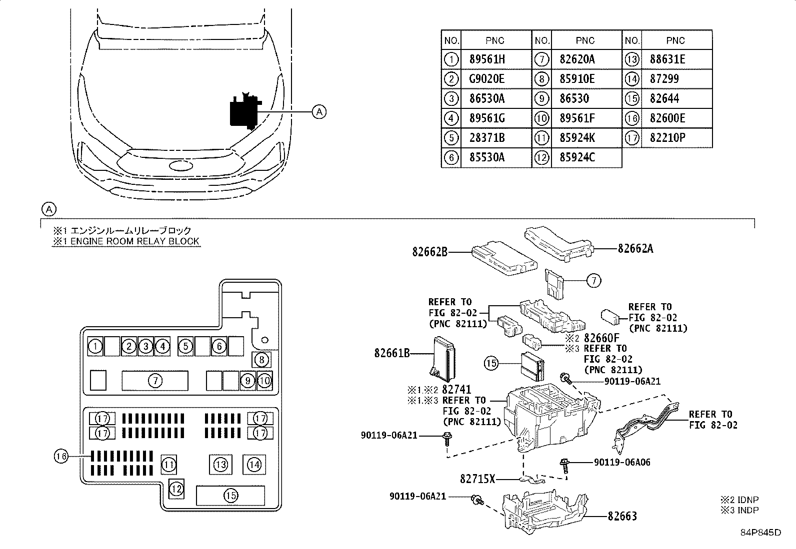83320-V5010 GAGE ASSY, FUEL SENDER product image