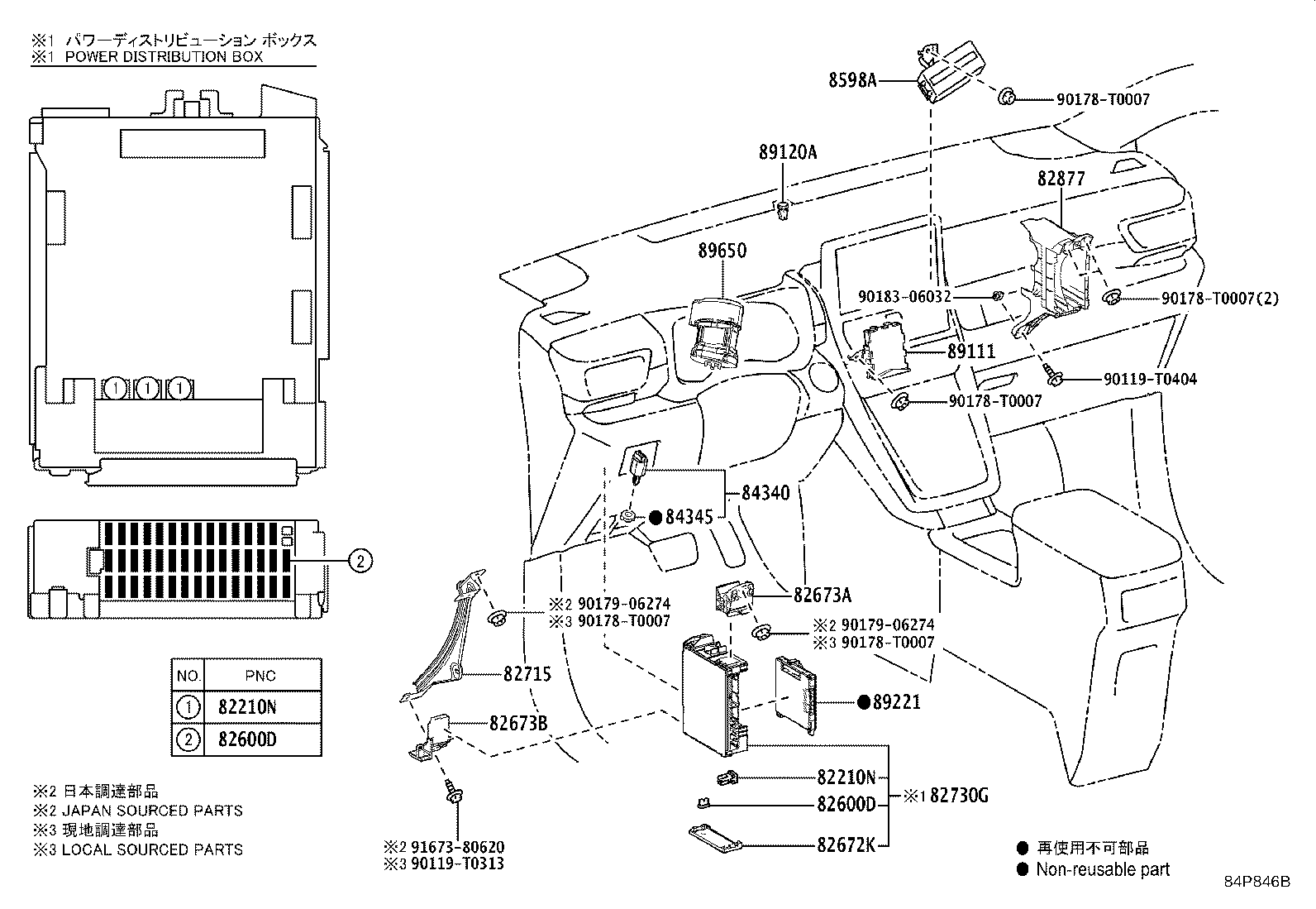 83320-V5010 GAGE ASSY, FUEL SENDER product image
