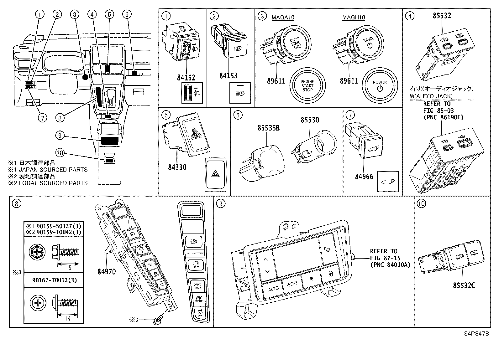 83320-V5010 GAGE ASSY, FUEL SENDER product image