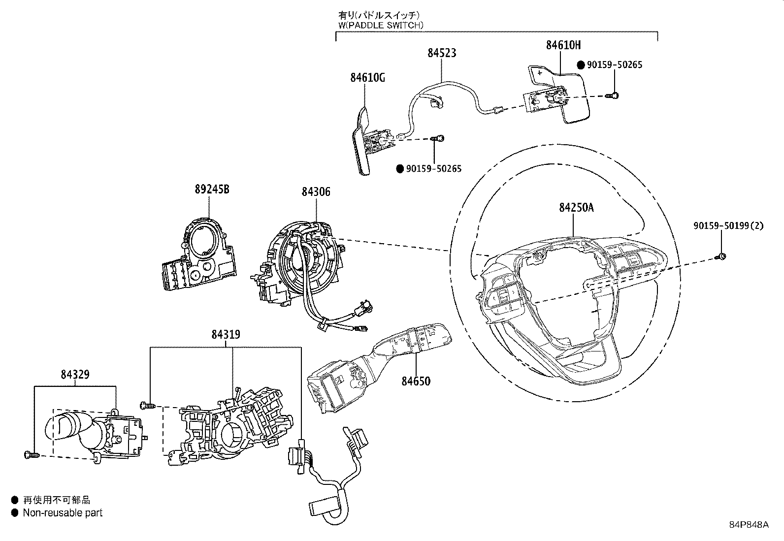 83320-V5010 GAGE ASSY, FUEL SENDER product image