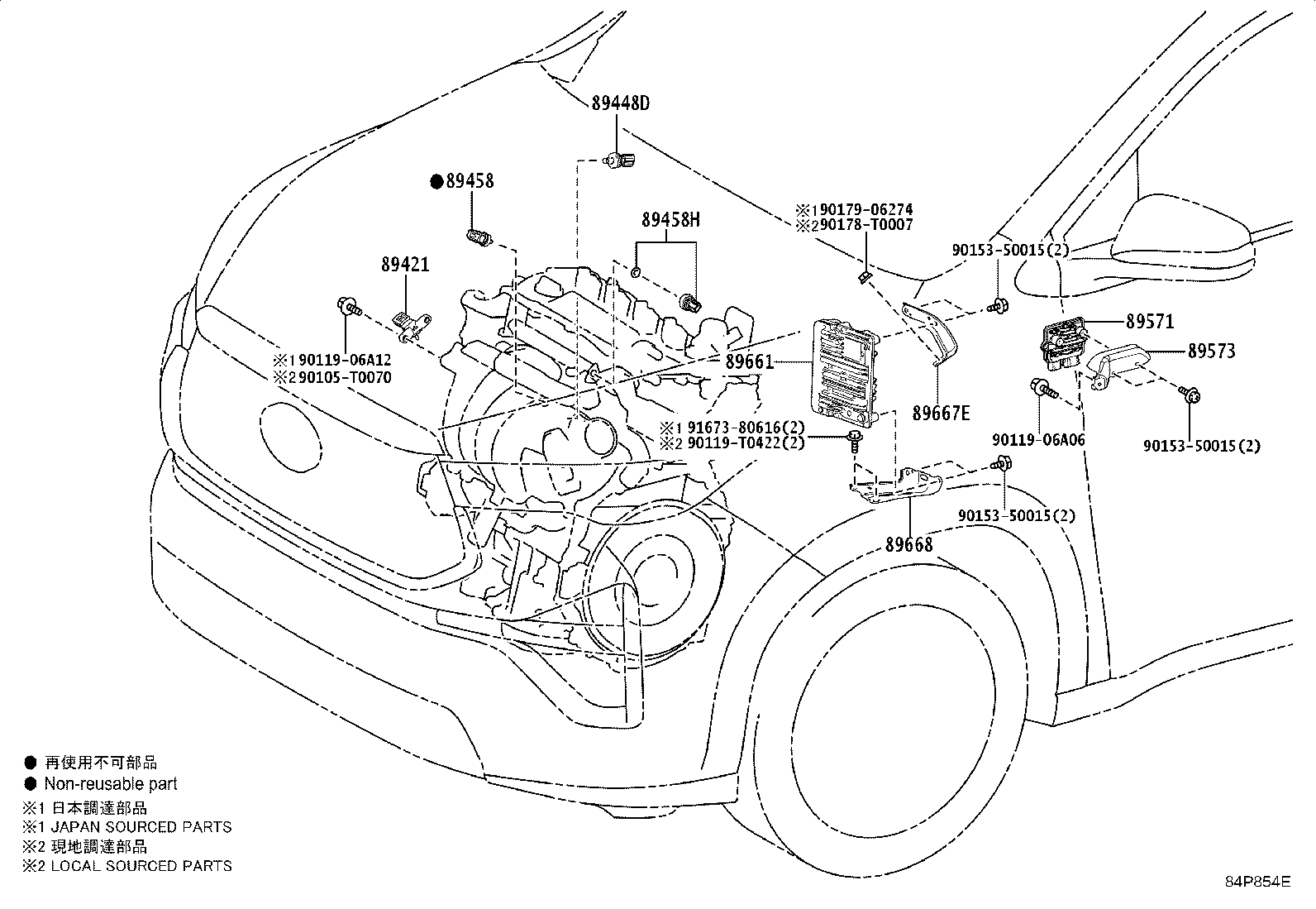 89668-F7010 BRACKET, ENGINE CONTROL COMPUTER, NO.2 product image