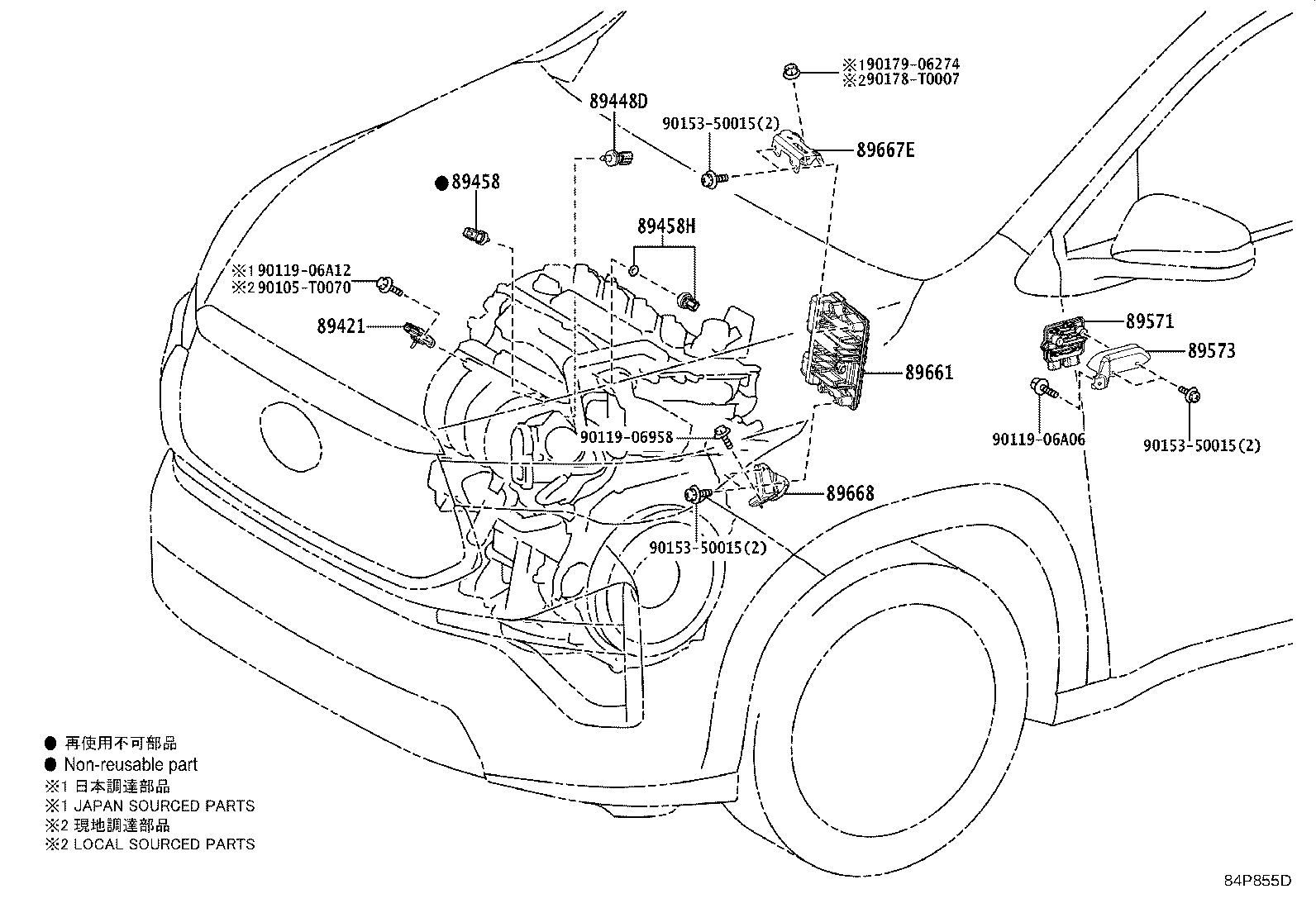 89668-F7010 BRACKET, ENGINE CONTROL COMPUTER, NO.2 product image