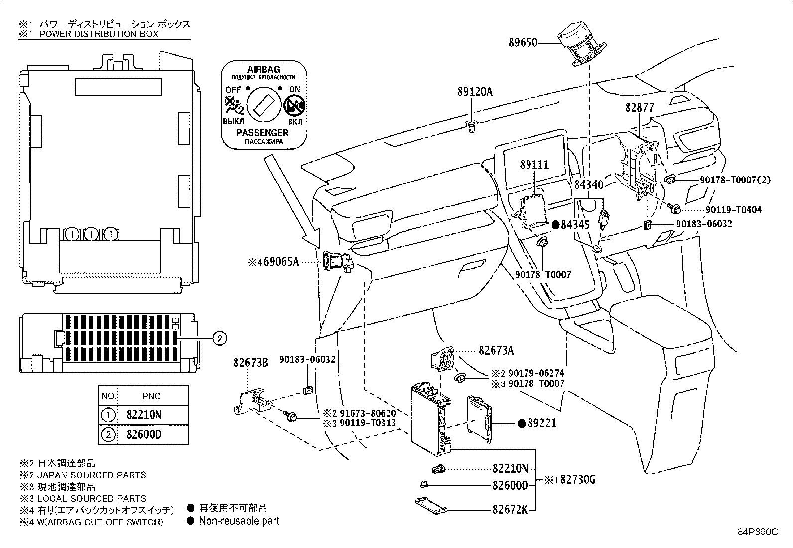 83320-V5010 GAGE ASSY, FUEL SENDER product image