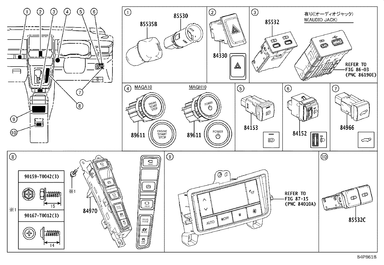 83320-V5010 GAGE ASSY, FUEL SENDER product image