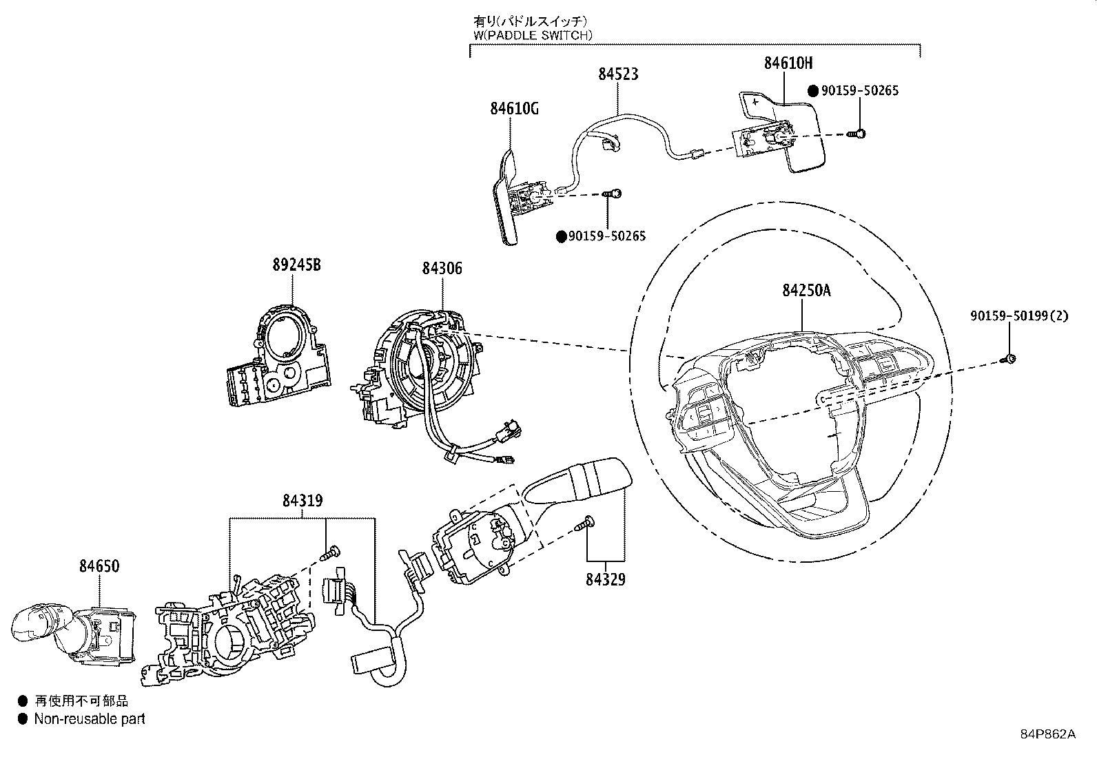 83320-V5010 GAGE ASSY, FUEL SENDER product image
