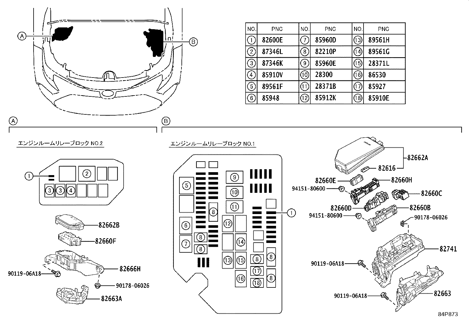 82613-28010 BLOCK, FUSE BASE product image