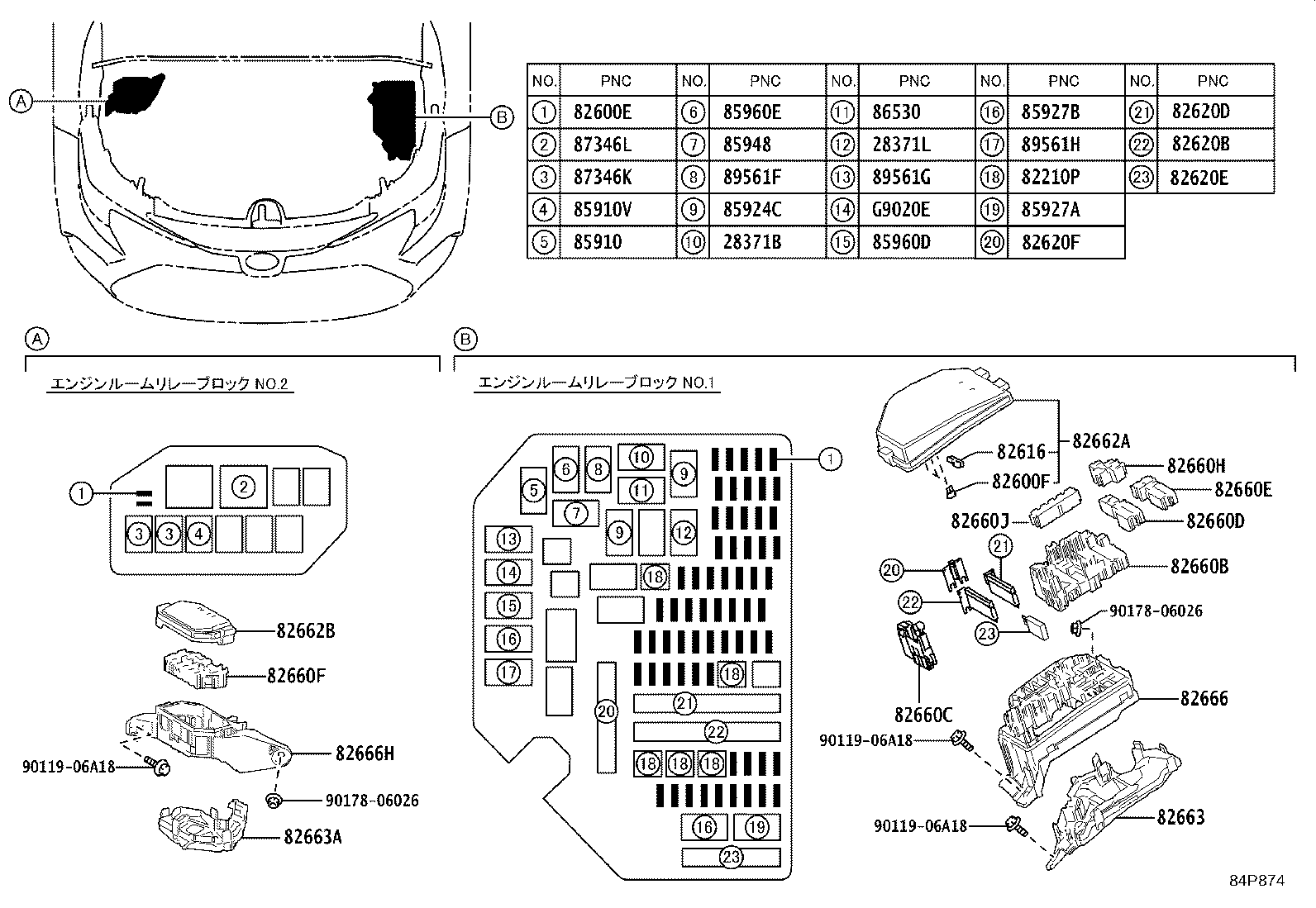 82613-28010 BLOCK, FUSE BASE product image