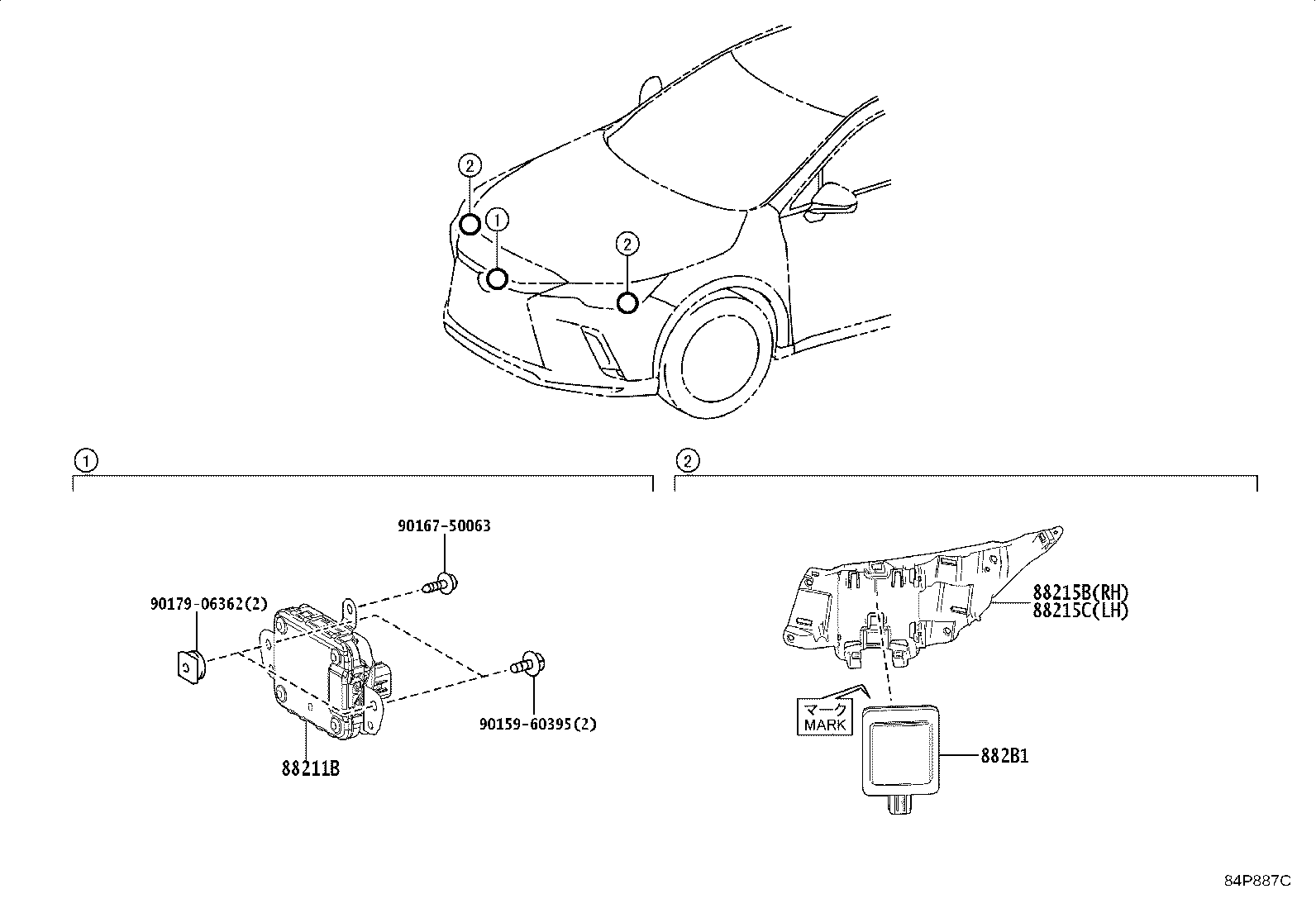 88210-48190 SENSOR ASSY, MILLIMETER WAVE RADAR product image