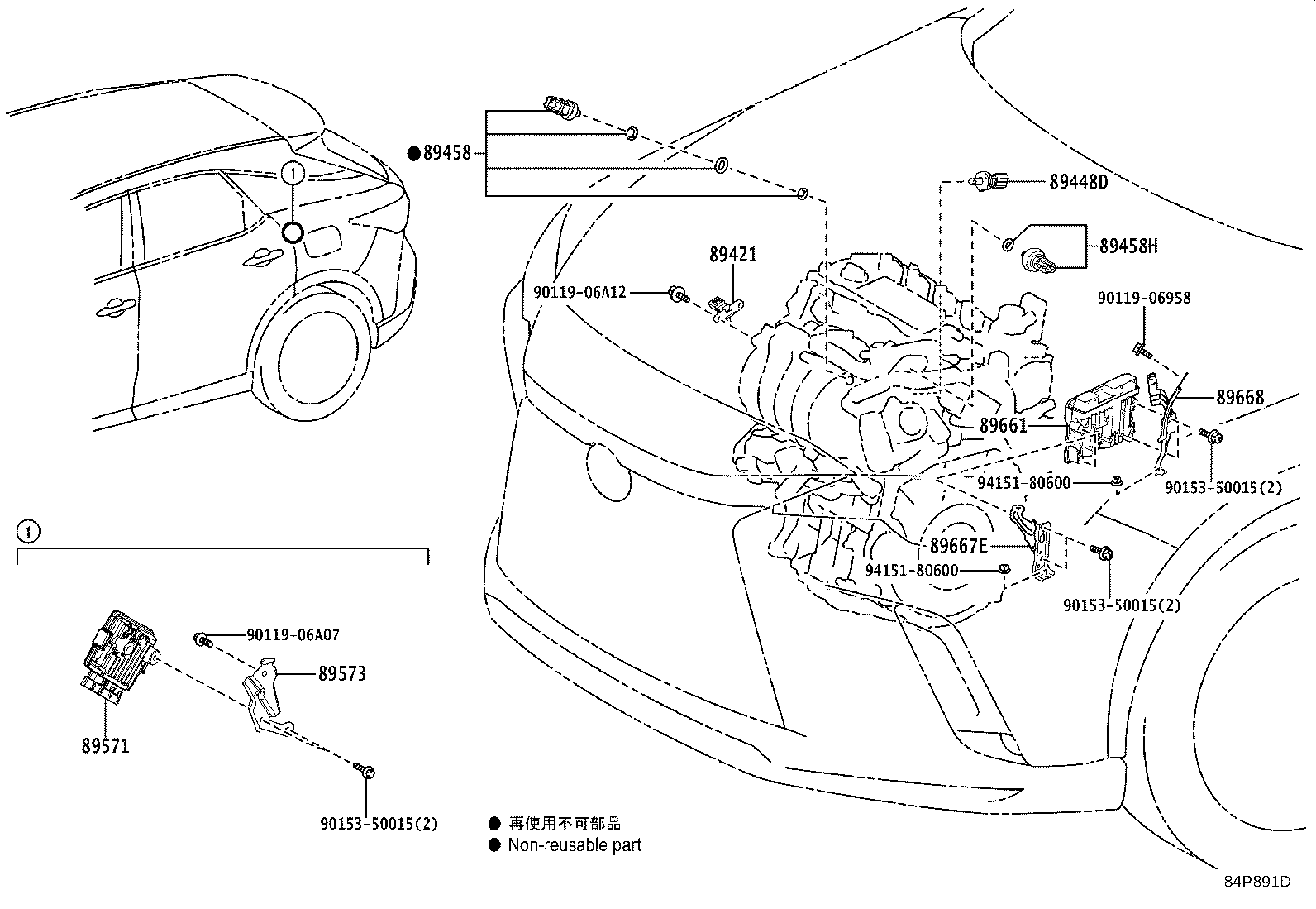 89420-48040 SENSOR ASSY, VACUUM product image