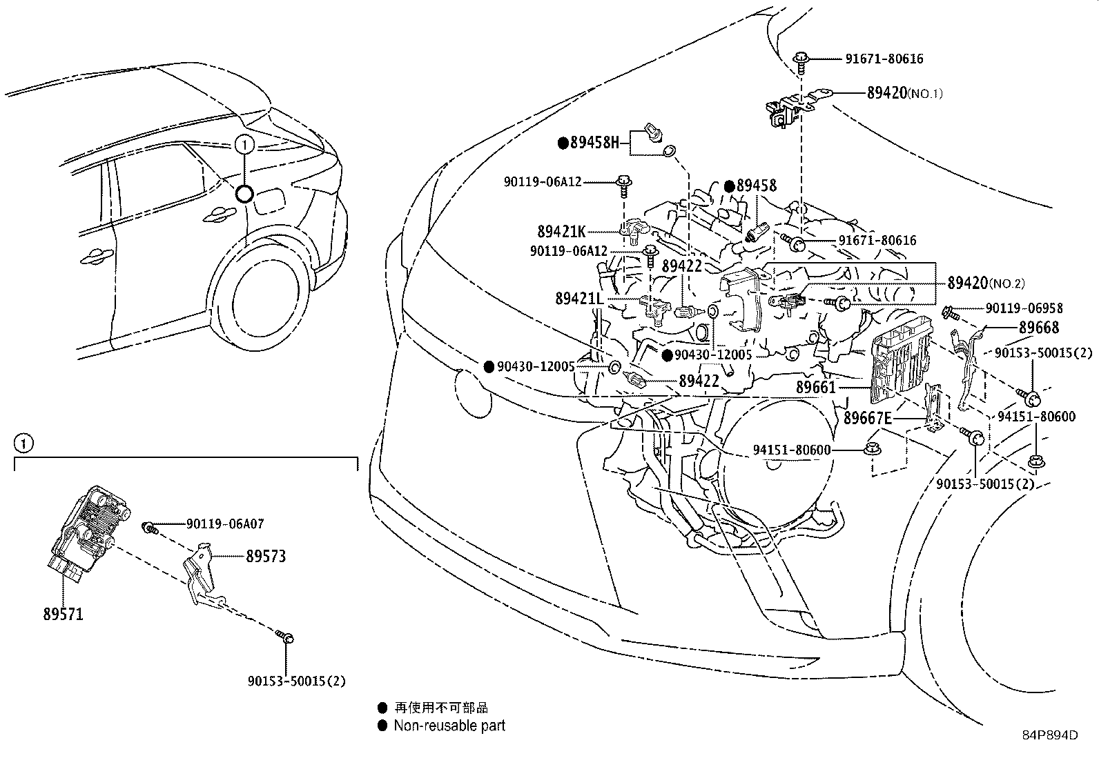 89420-48040 SENSOR ASSY, VACUUM product image