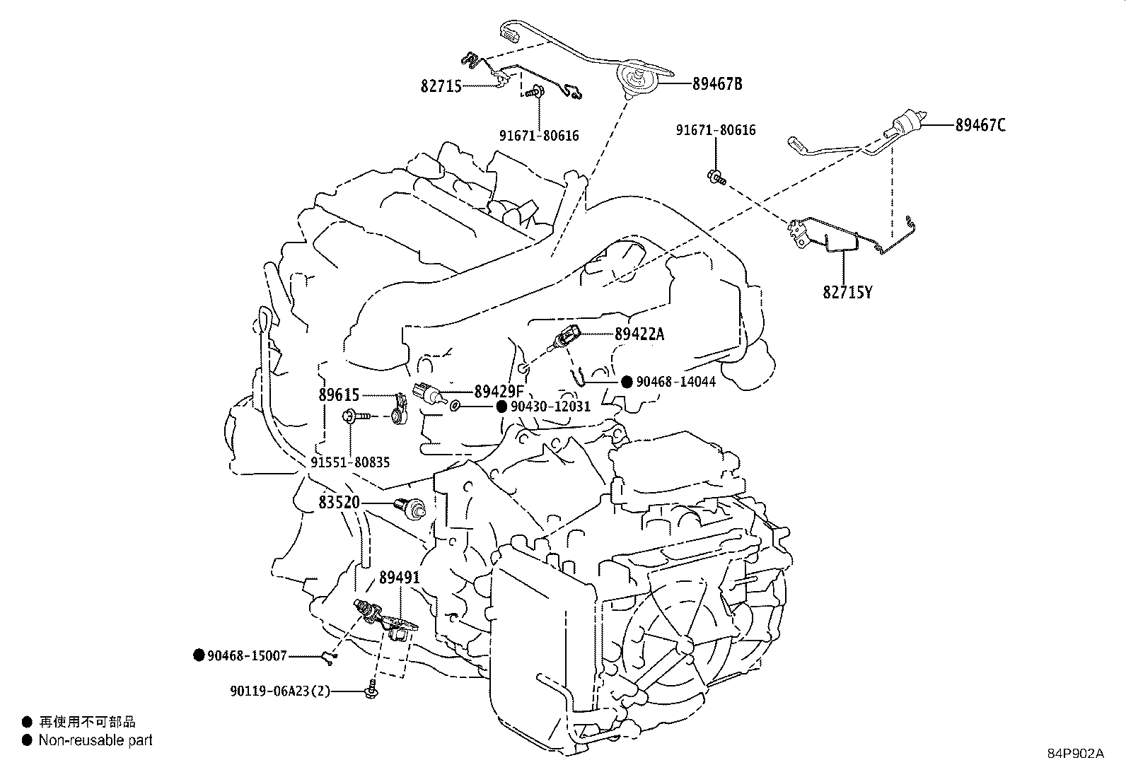 Thumbnail 3 for 82620-78080