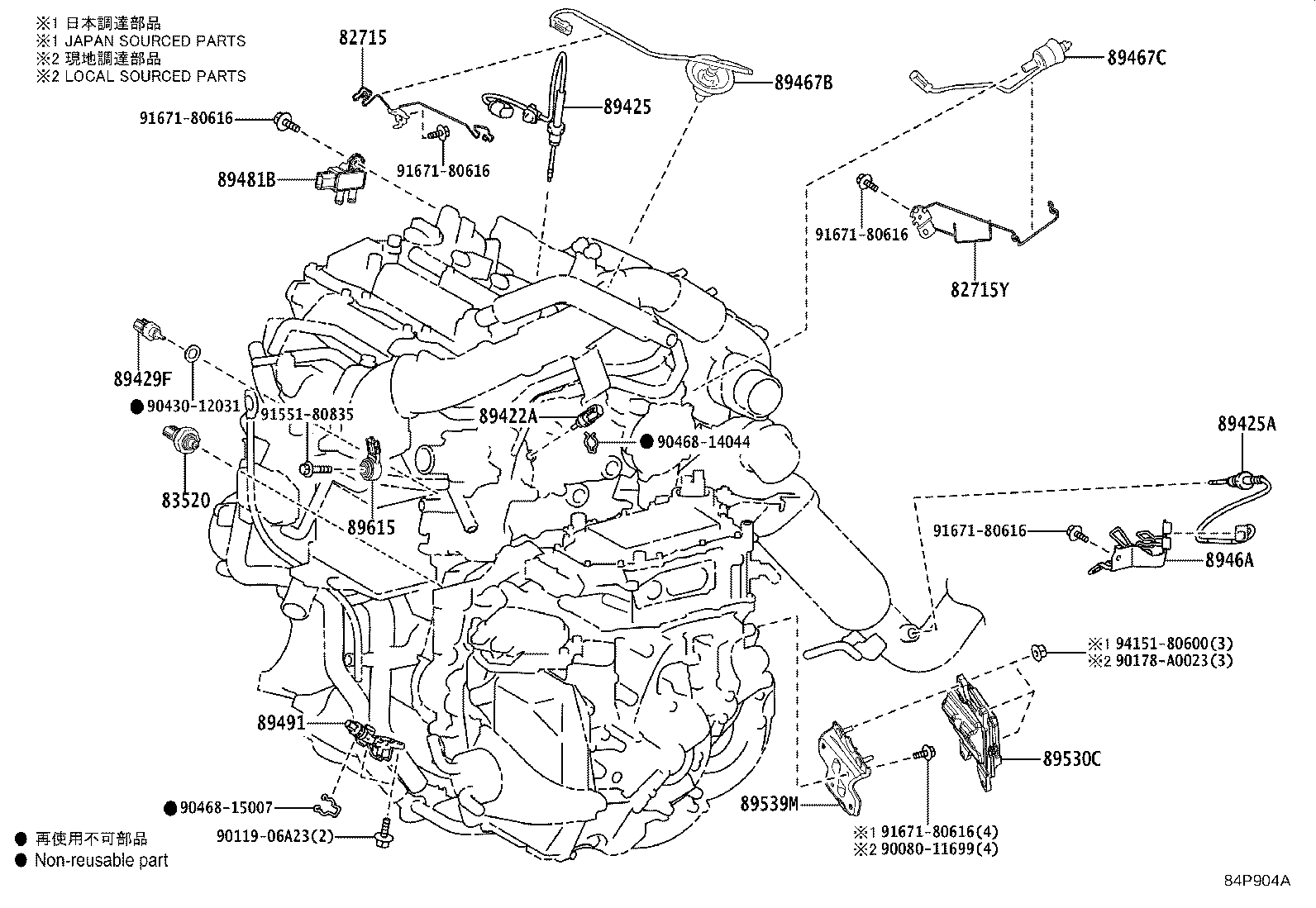 83320-48131 GAGE ASSY, FUEL SENDER product image