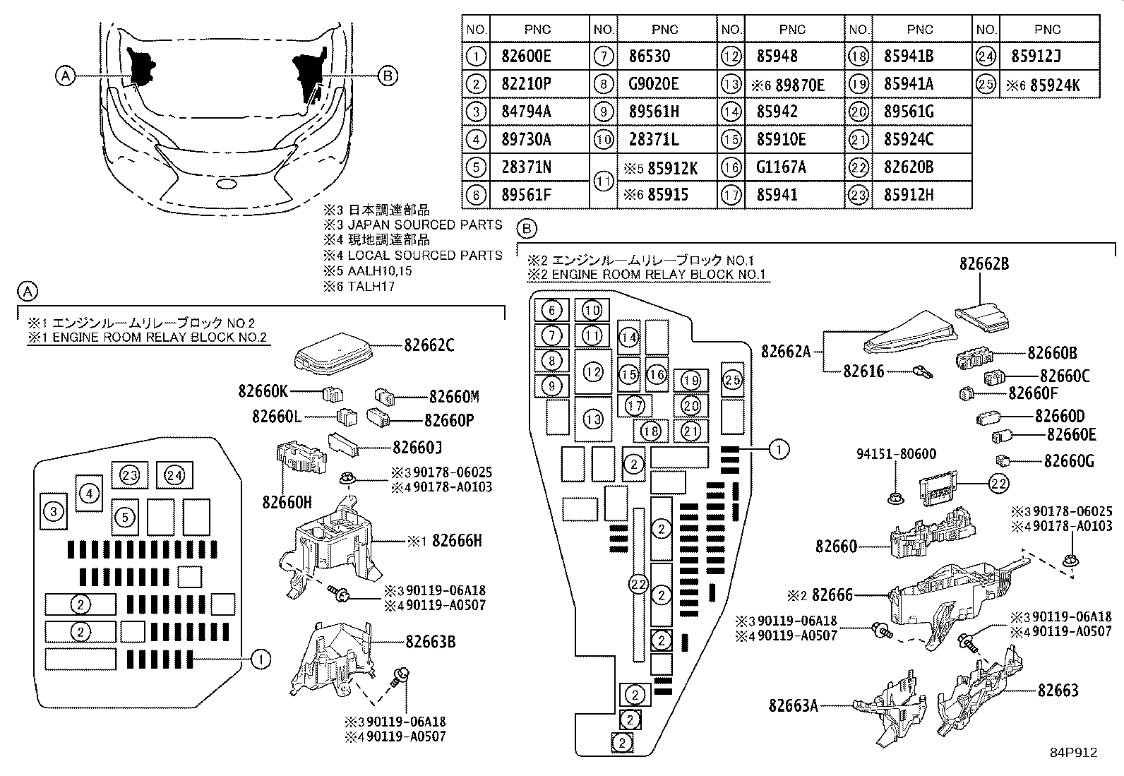 83320-48131 GAGE ASSY, FUEL SENDER product image