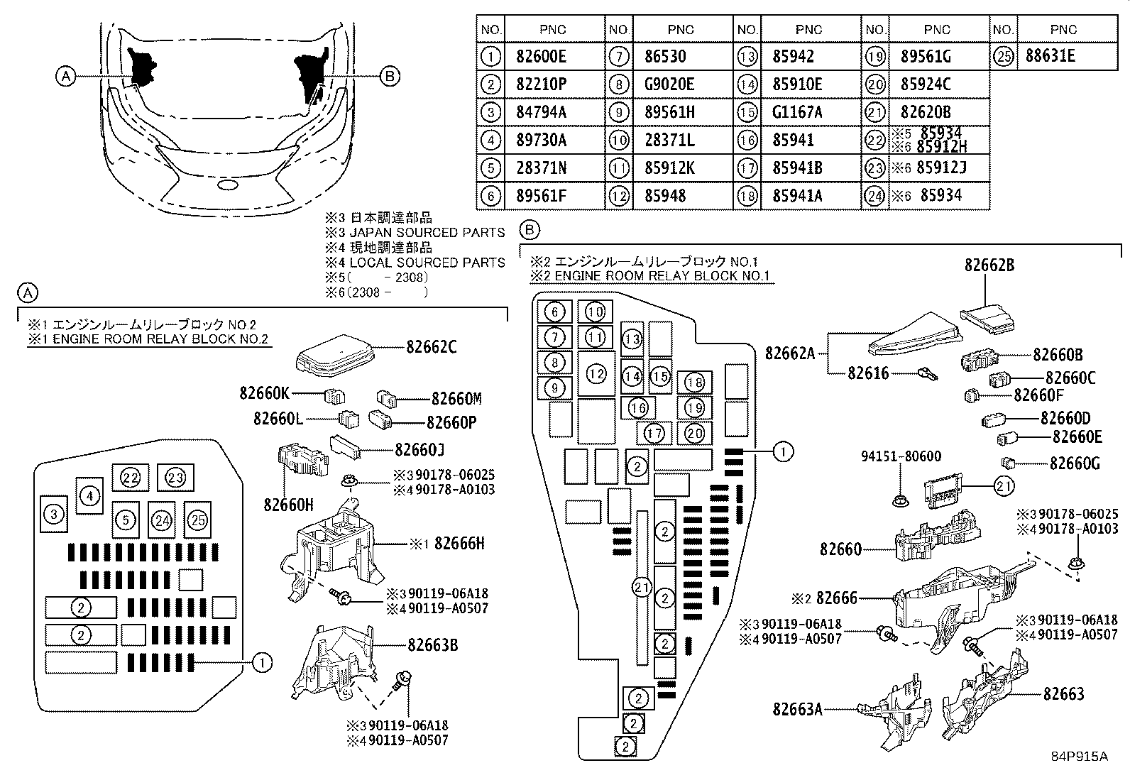 83320-48131 GAGE ASSY, FUEL SENDER product image