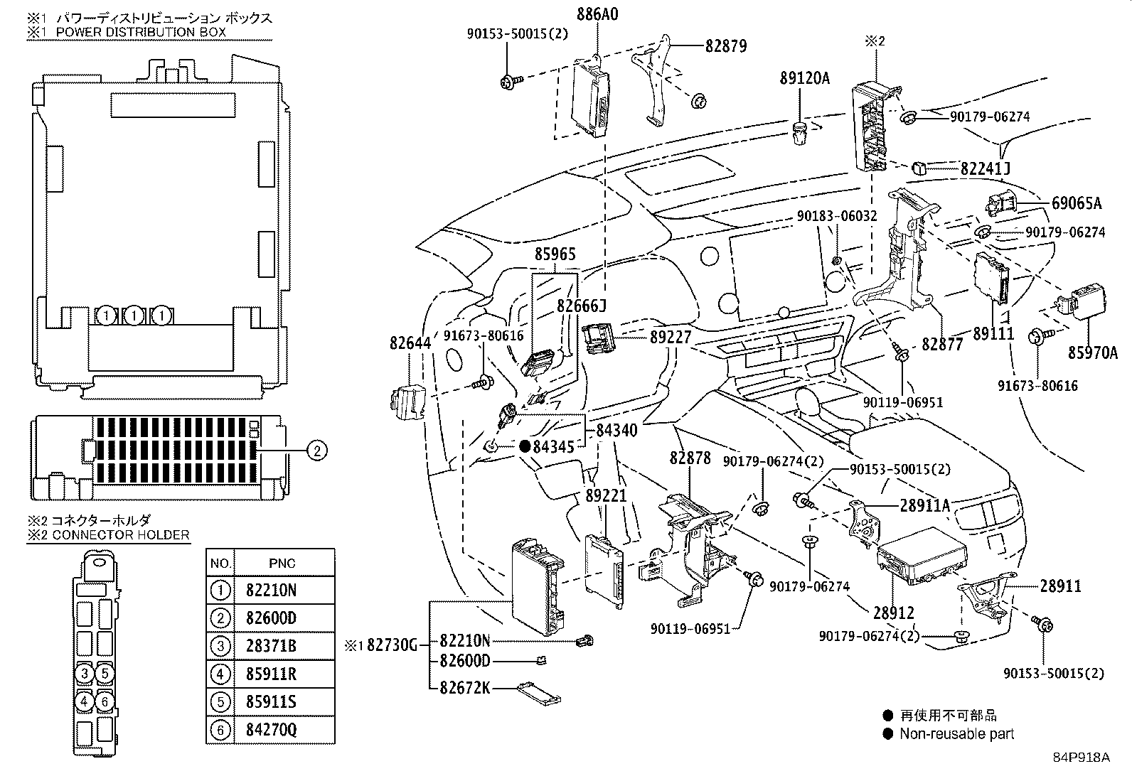 83320-48131 GAGE ASSY, FUEL SENDER product image