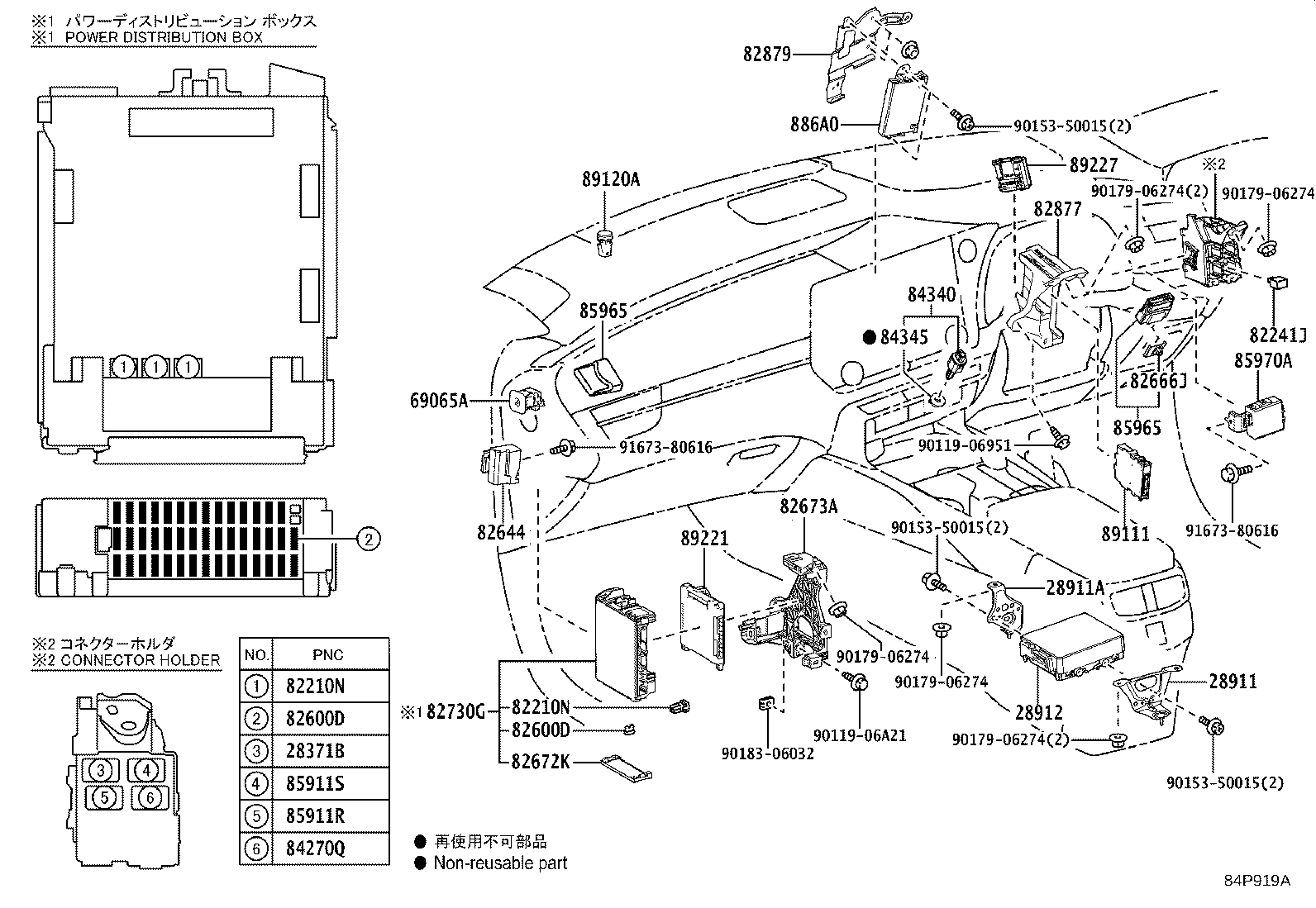 83320-48131 GAGE ASSY, FUEL SENDER product image