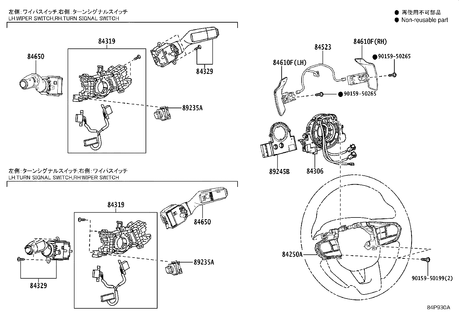 83320-48131 GAGE ASSY, FUEL SENDER product image