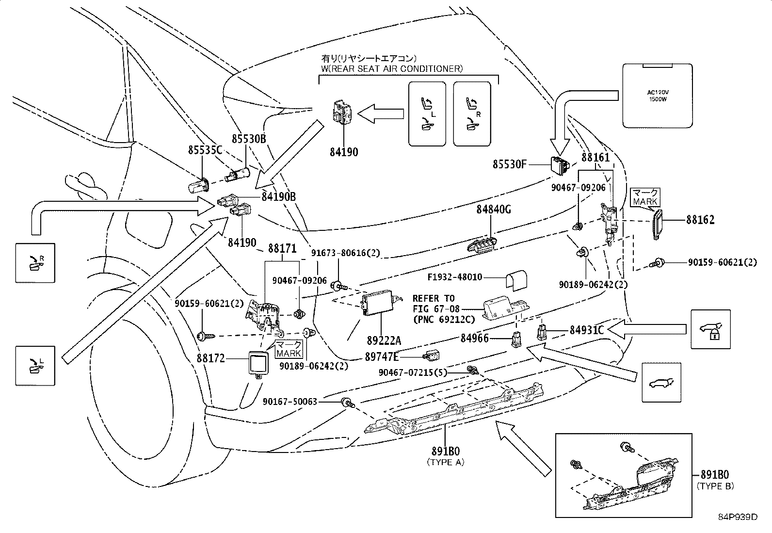 Thumbnail 12 for 82620-78080