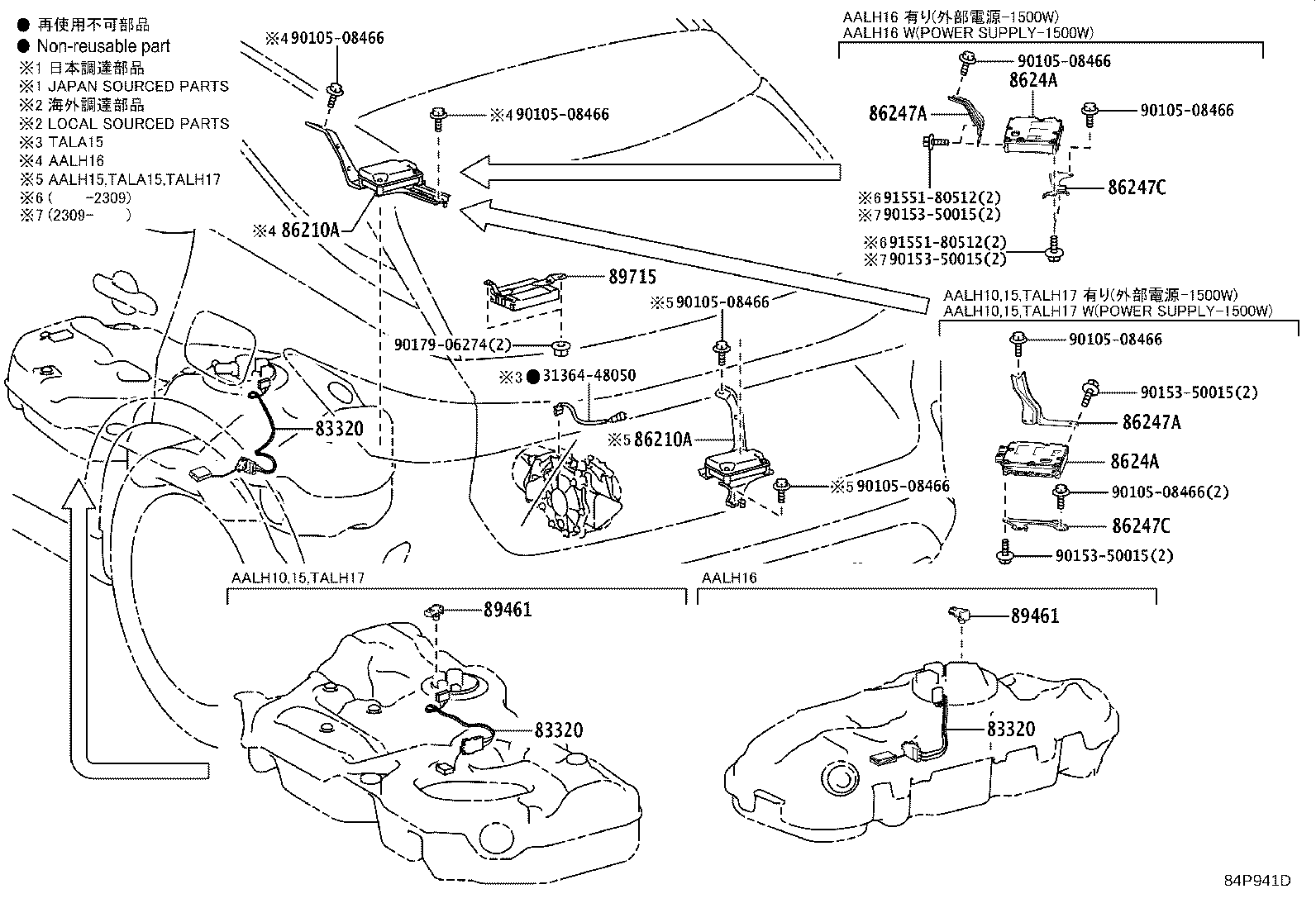 83320-48131 GAGE ASSY, FUEL SENDER product image