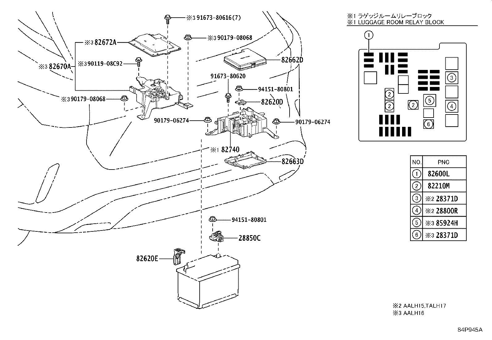 Thumbnail 14 for 82620-78080