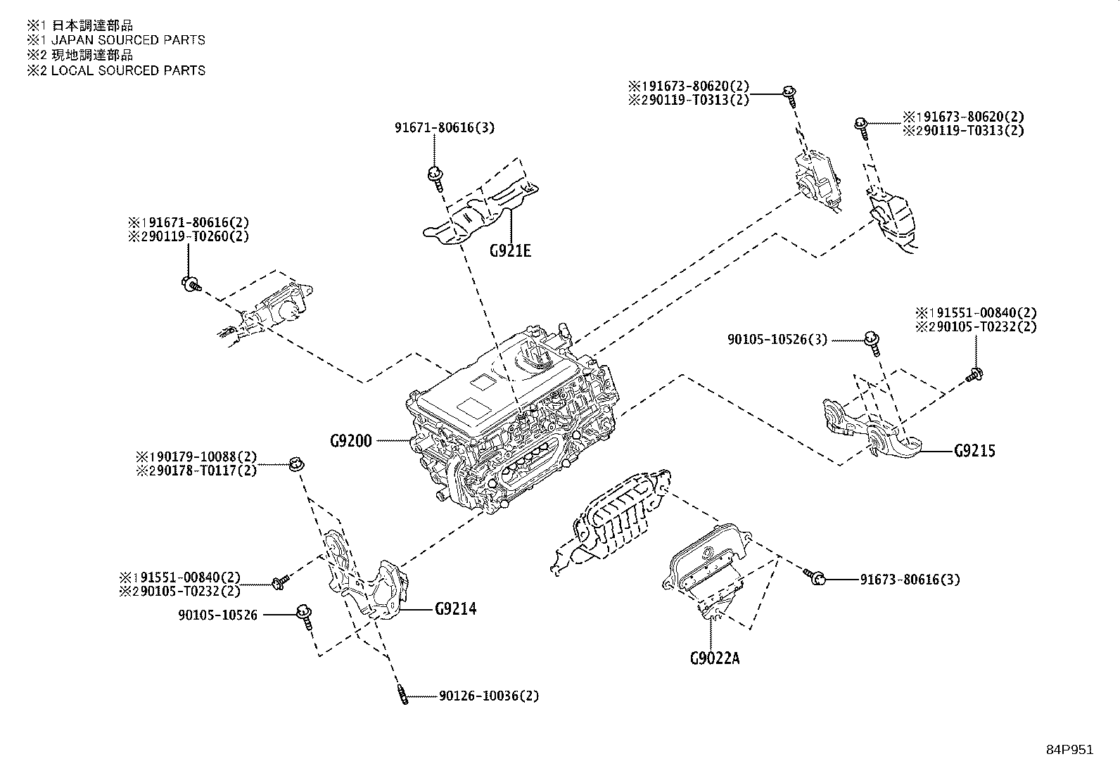 G9214-F7020 BRACKET, INVERTER, NO.1 product image