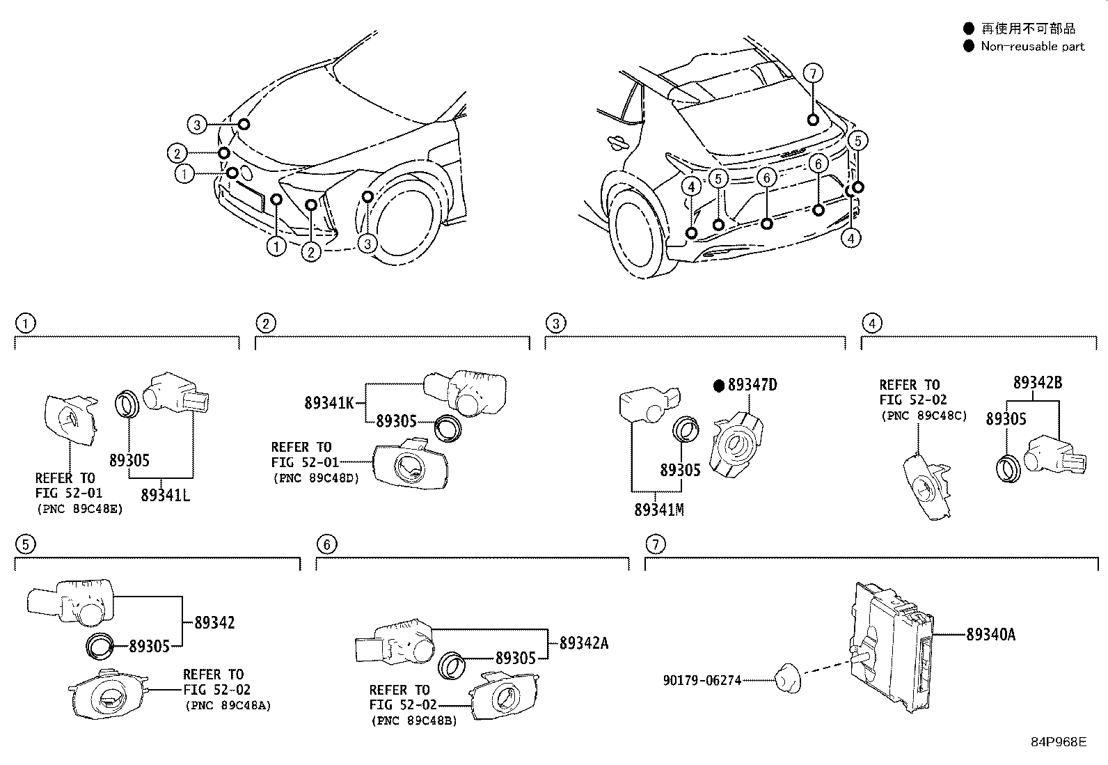Toyota 89341-K0060-S9 SENSOR, ULTRASONIC, FRONT CORNER