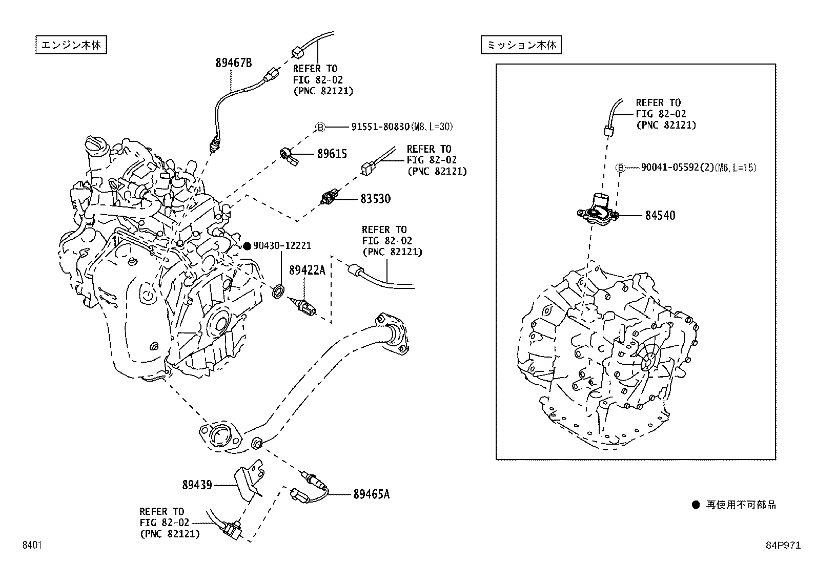 83301-B1081 GAGE ASSY, FUEL SENDER product image