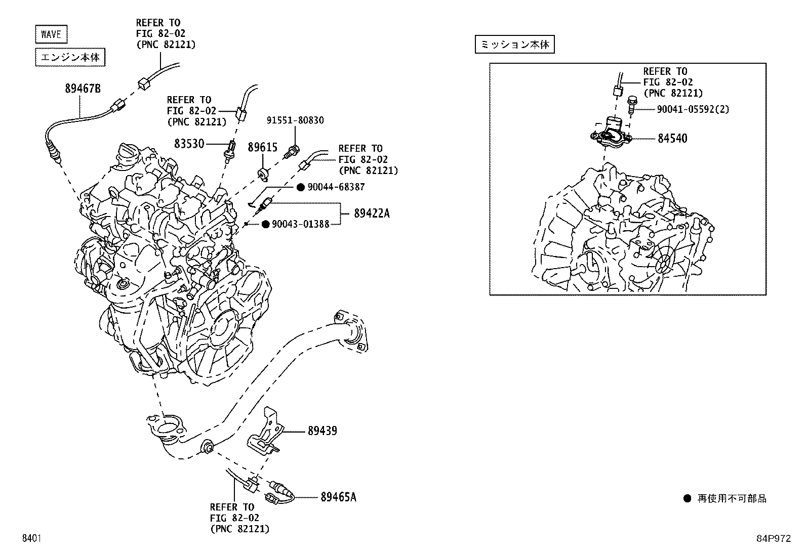 83301-B1081 GAGE ASSY, FUEL SENDER product image