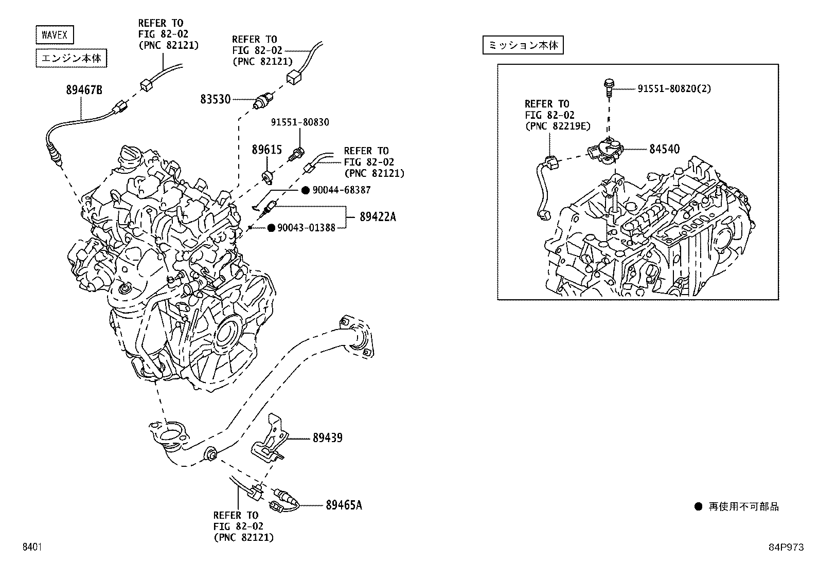 83301-B1081 GAGE ASSY, FUEL SENDER product image
