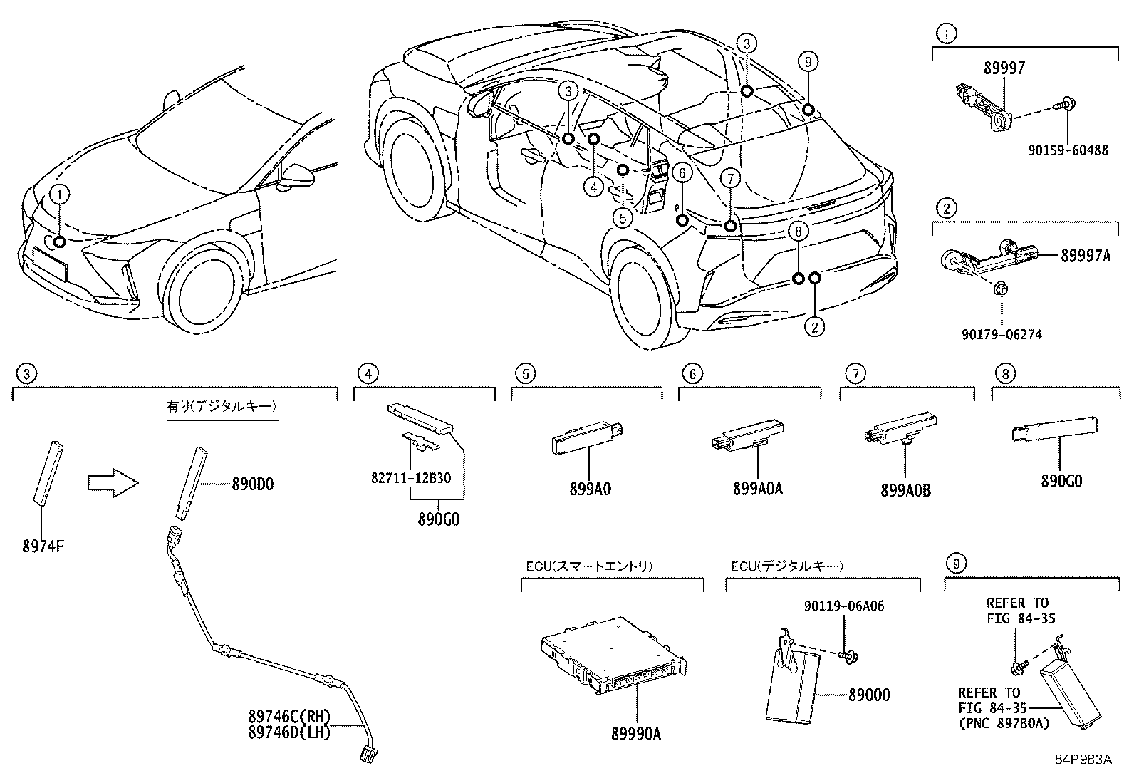 89000-46010 Toyota Reference Part product image