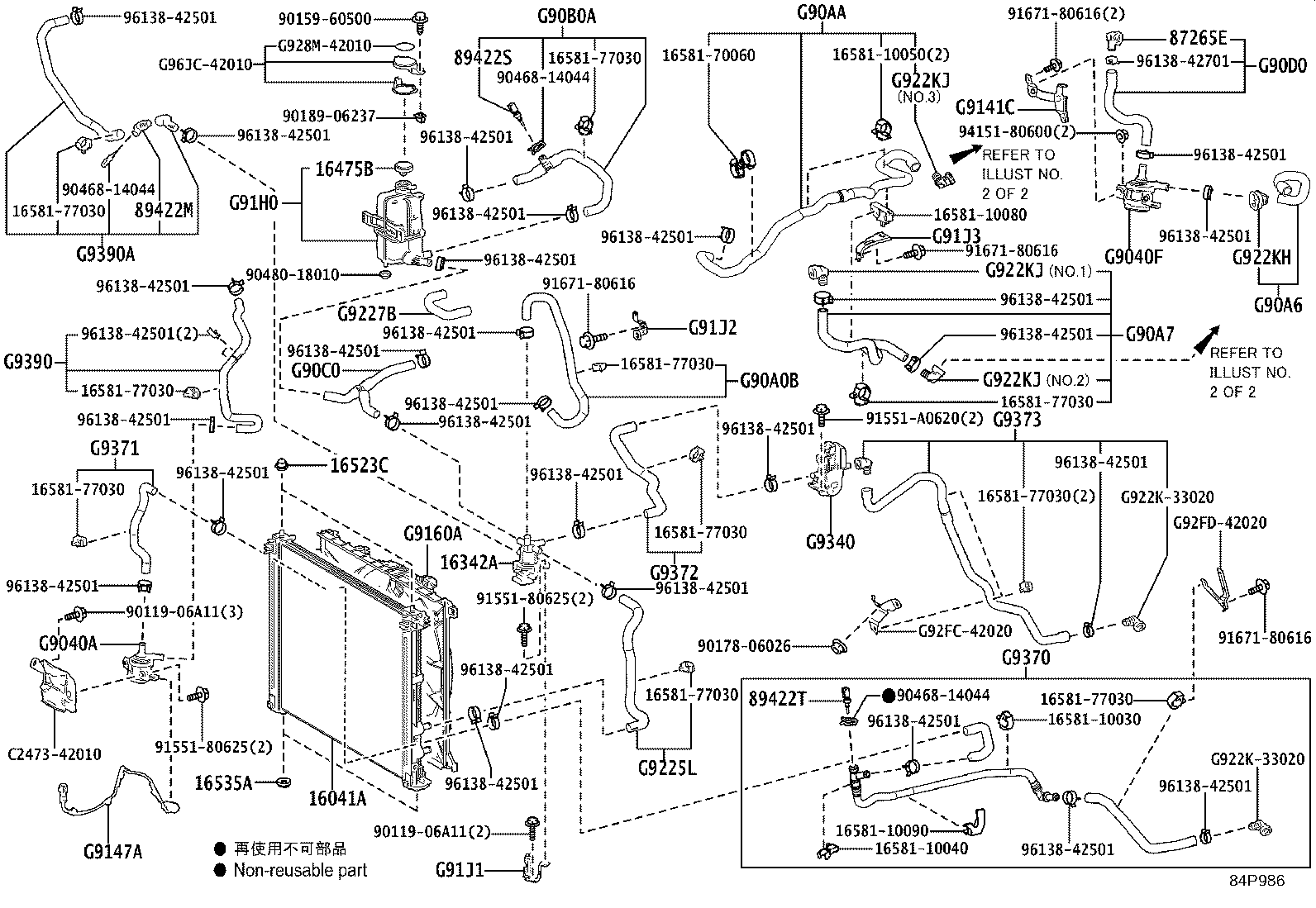 16342-10030 Toyota Reference Part product image