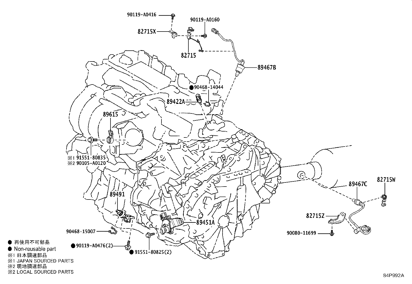 Thumbnail 2 for 82662-0A080