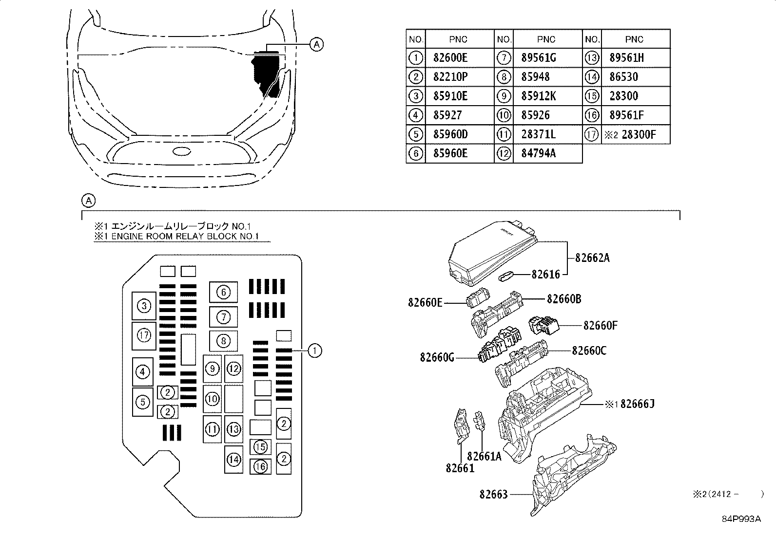 Thumbnail 5 for 82662-0A080