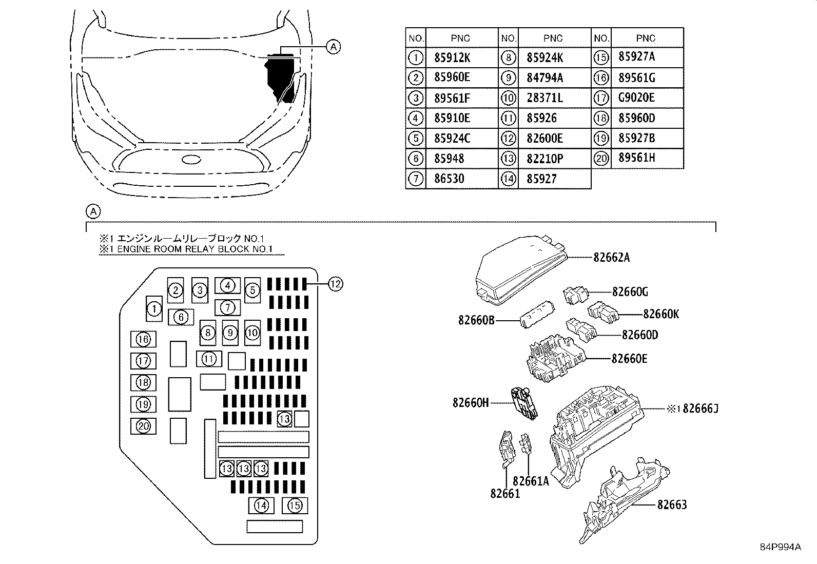Thumbnail 6 for 82662-0A080