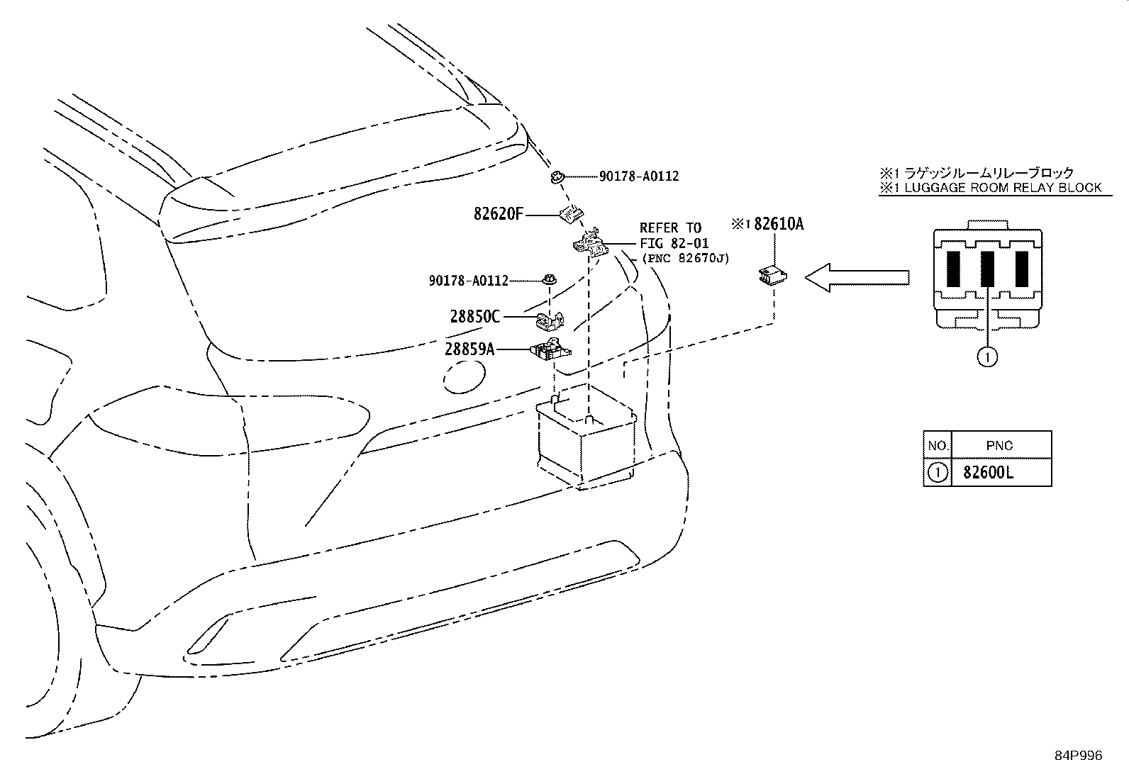 28859-F2050 HOLDER, BATTERY CURRENT SENSOR product image
