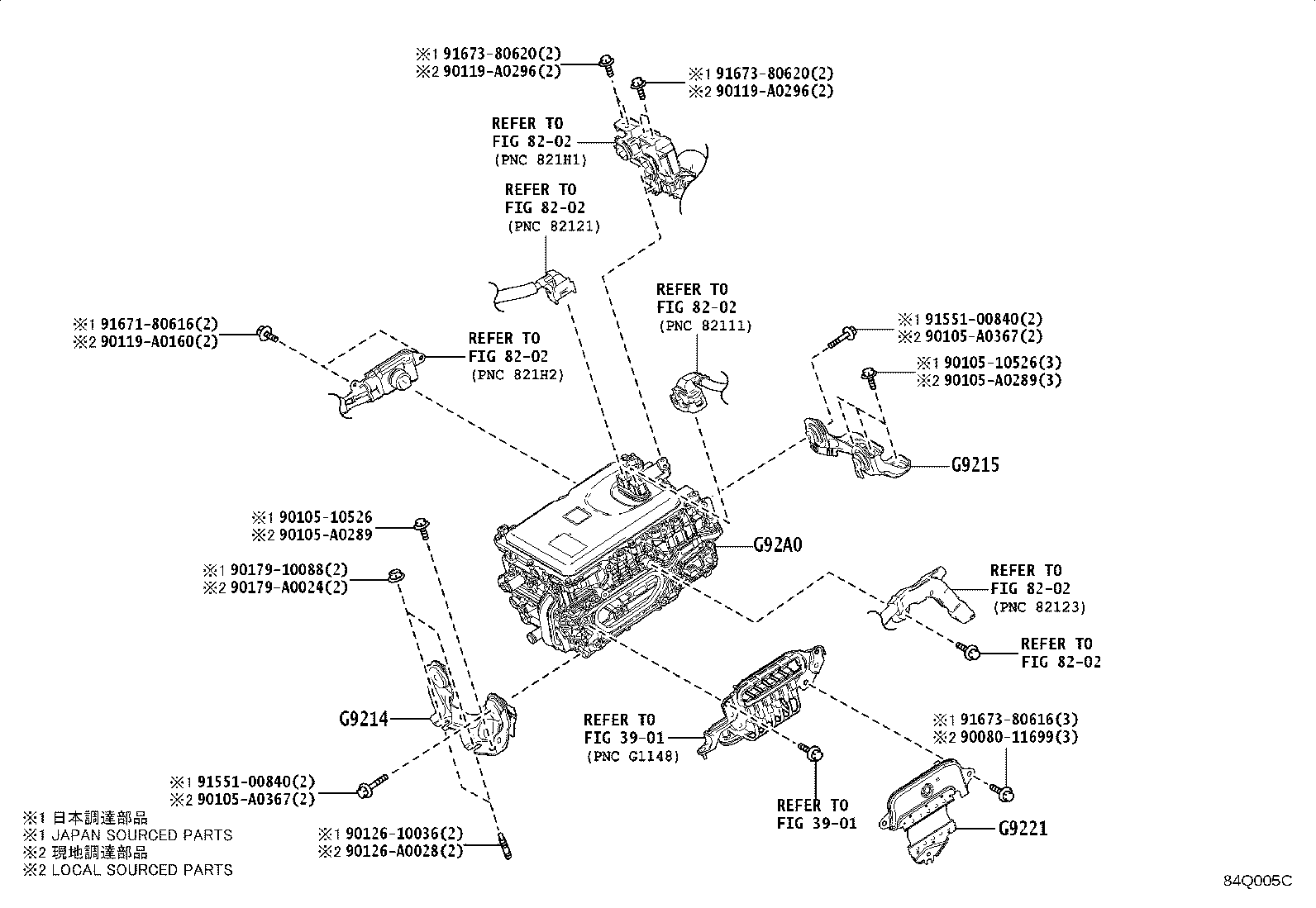 Toyota G92A0-16022 INVERTER ASSY, HYBRID MOTOR CONTROL