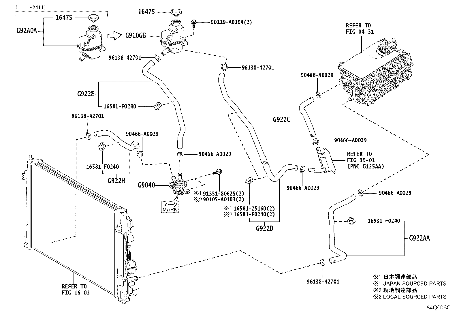 Toyota G922E-0A010 HOSE, HYBRID WATER PUMP INLET
