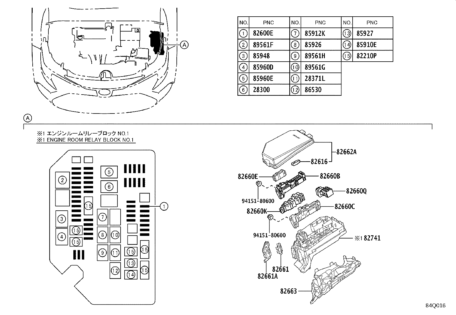 83320-02500 GAGE ASSY, FUEL SENDER product image