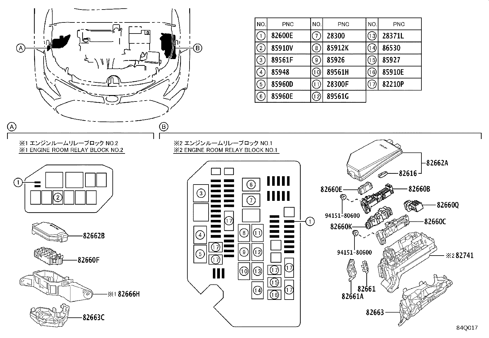 84308-0R030 CABLE SUB-ASSY, SPIRAL product image
