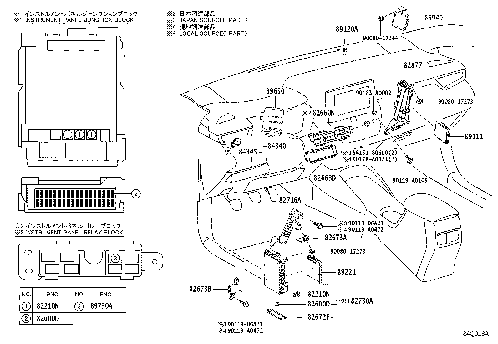 Thumbnail 8 for 82660-12410