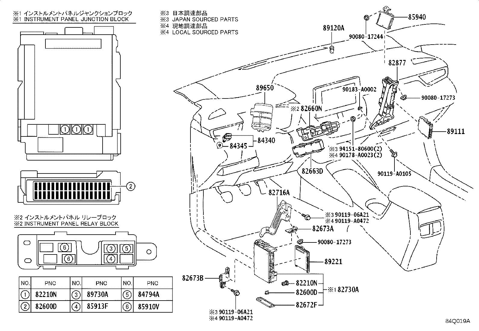 Thumbnail 8 for 82672-12660