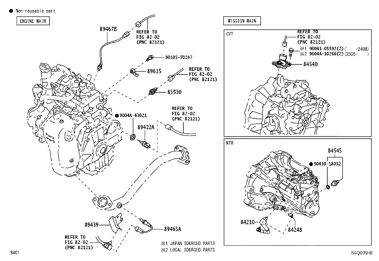 Toyota 82641-BZ040 RELAY, INTEGRATION NO.1