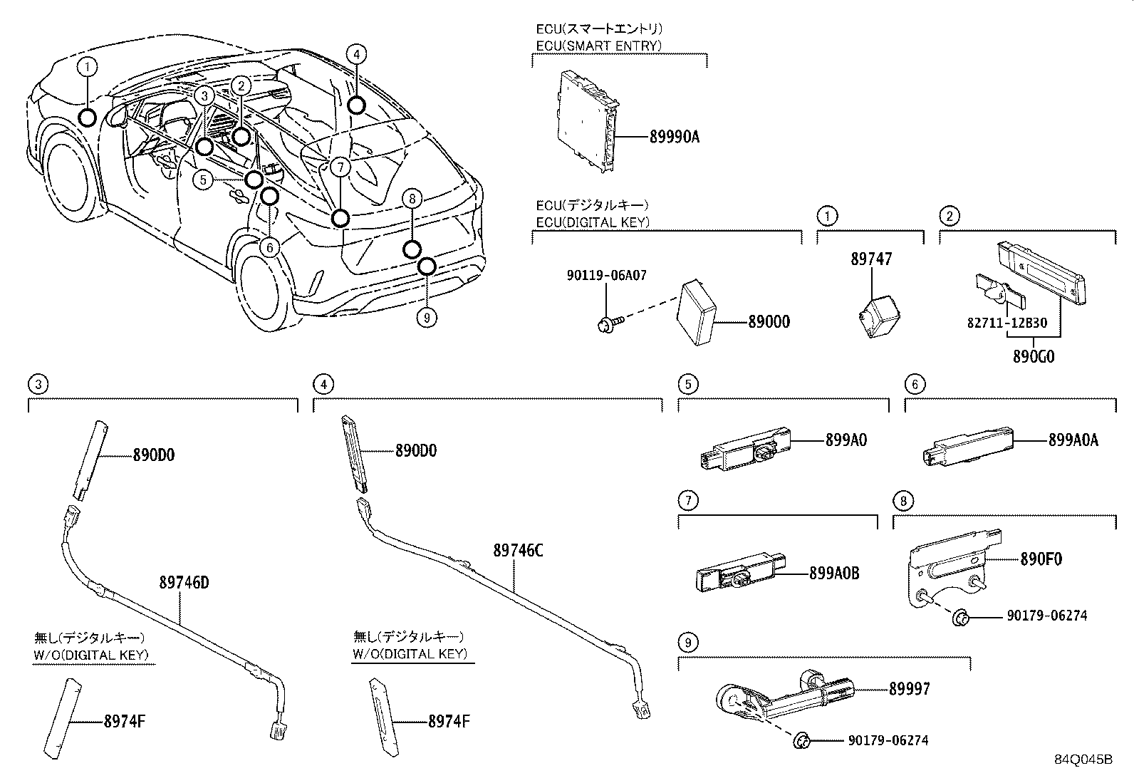 Toyota 899H0-48210 COMPUTER ASSY, SMART KEY